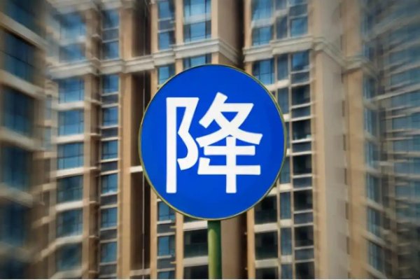 凯时体育游戏app平台要23.7个月才能卖完现存的屋子-尊龙凯时人生就是博·(中国)官方网站