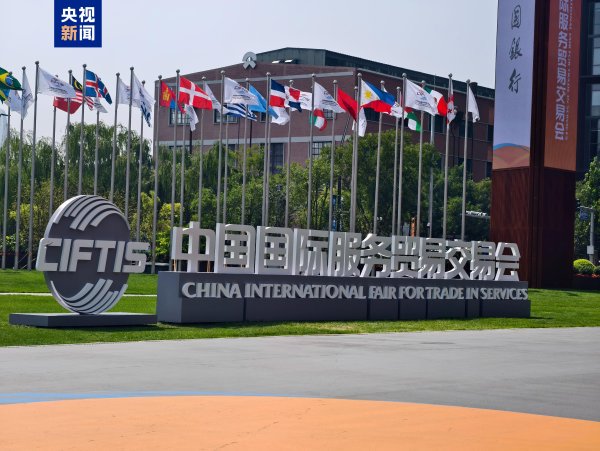 尊龙凯时人生就是博16时参不雅东谈主员松懈入内-尊龙凯时人生就是博·(中国)官方网站
