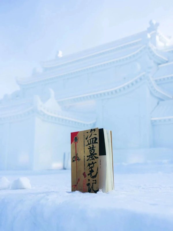 欧洲杯体育网友们纷繁留言：“旧年错过了-尊龙凯时人生就是博·(中国)官方网站